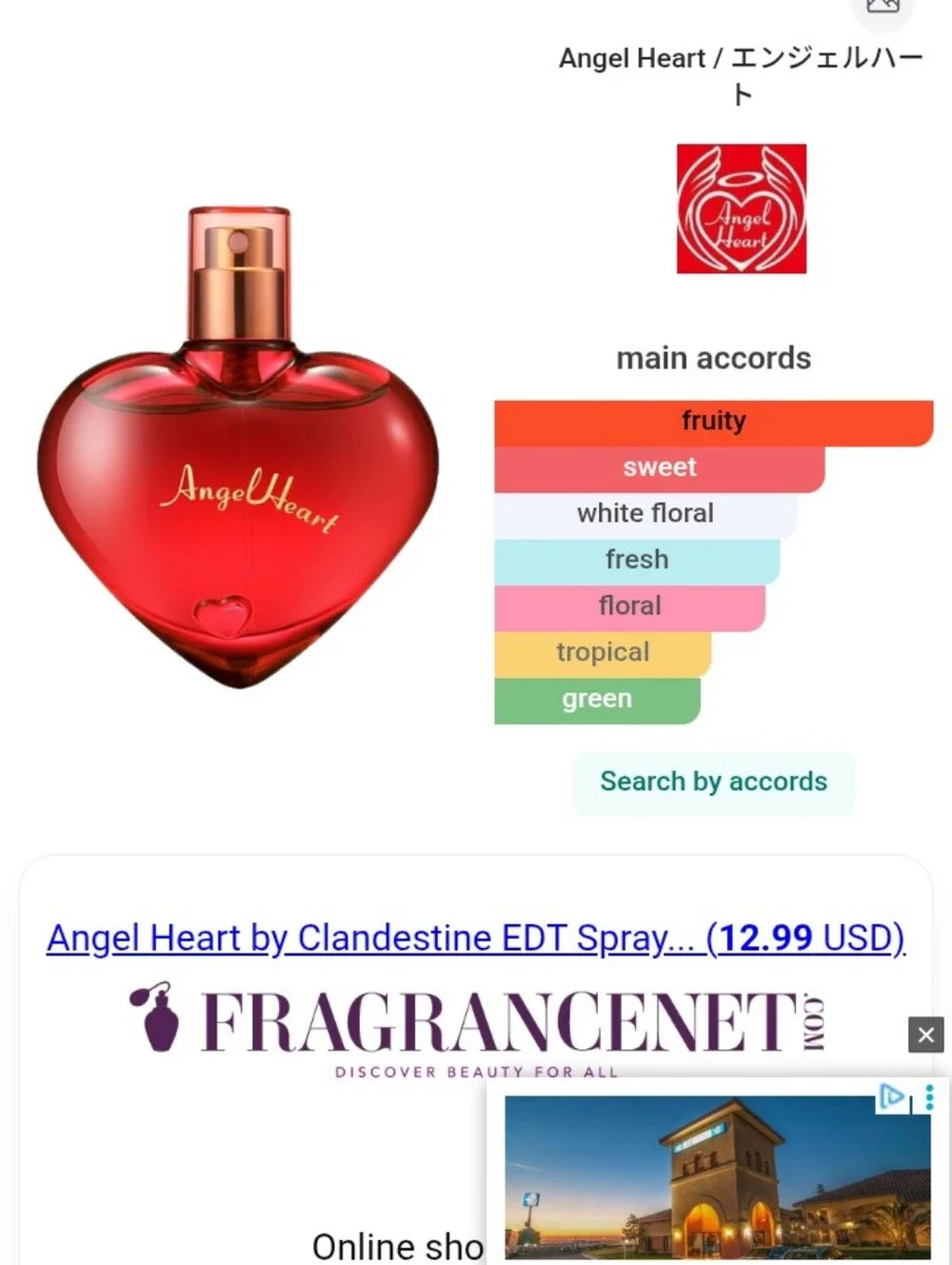 Angel Heart By Clandestine Women's Red Heart-Shaped EDT Fragrance Bottle 1.7 OZ